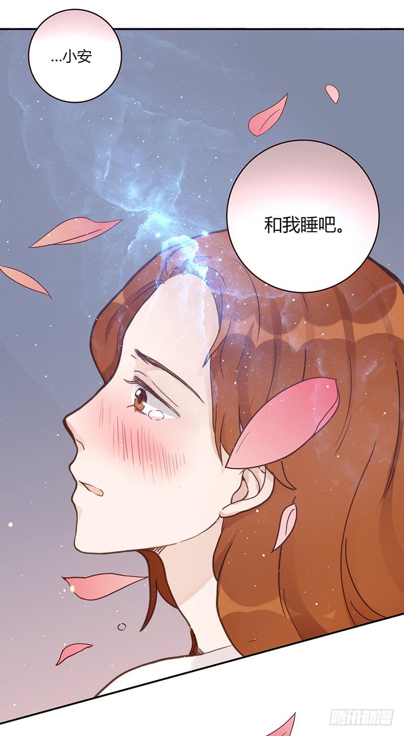 65话 爱情的无能者24