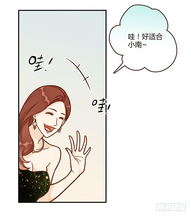 65话 爱情的无能者6