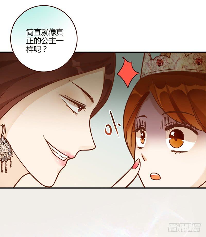 65话 爱情的无能者7