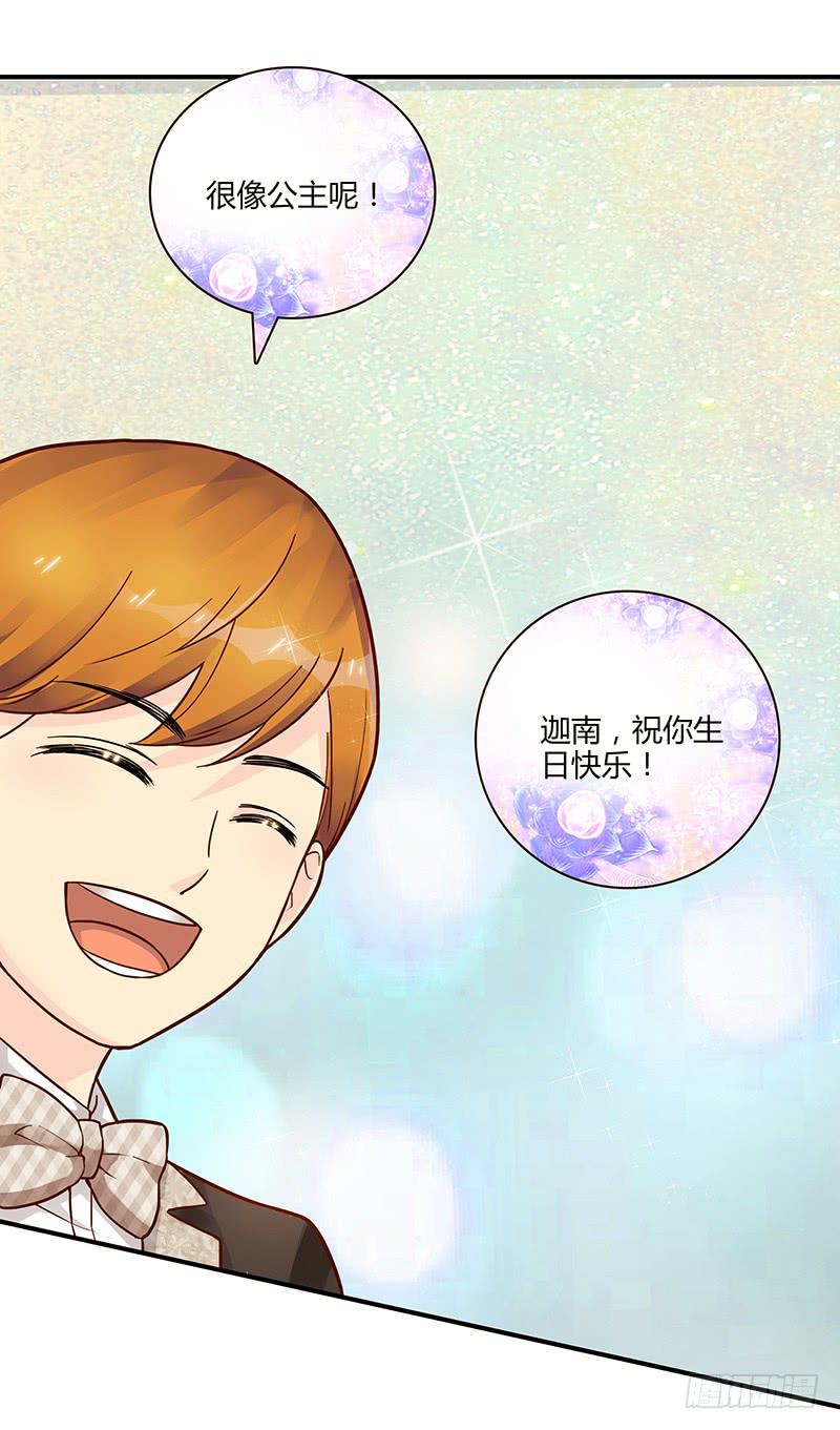 65话 爱情的无能者9