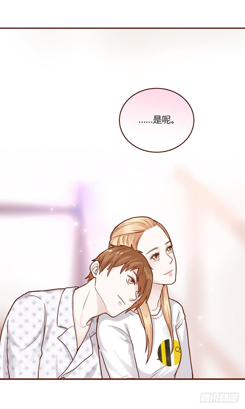 71话 可疑的守护者93