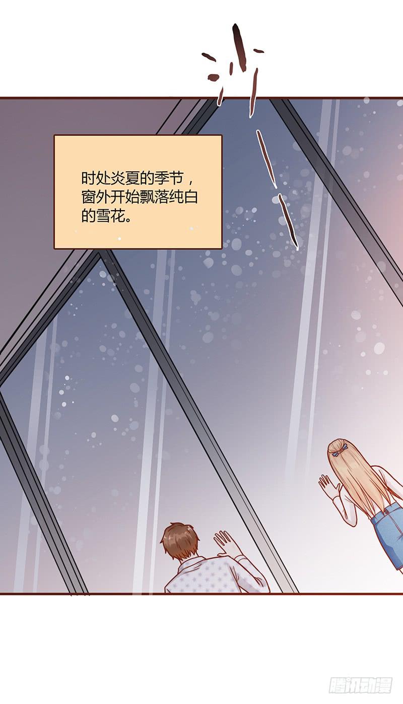 72话 不一样的厉硕10