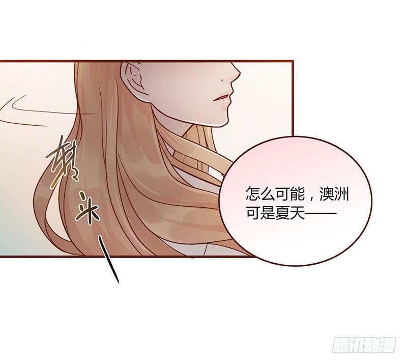 72话 不一样的厉硕4