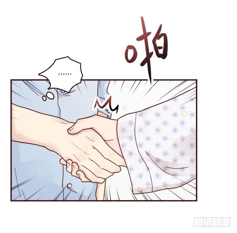72话 不一样的厉硕45