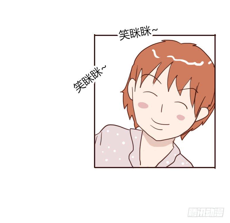 72话 不一样的厉硕56