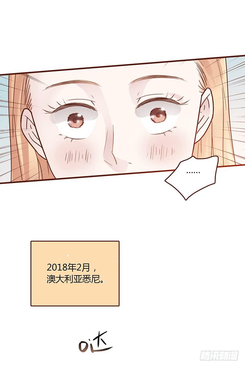 72话 不一样的厉硕6