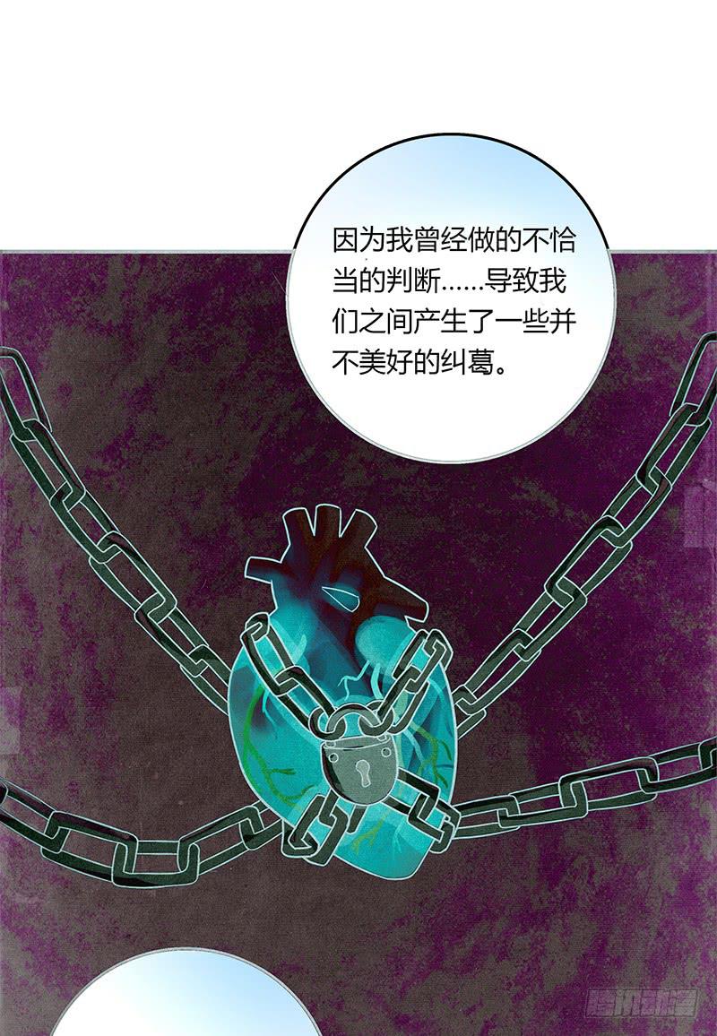 72话 不一样的厉硕67