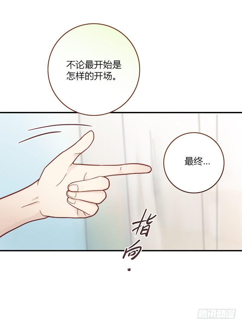 72话 不一样的厉硕73