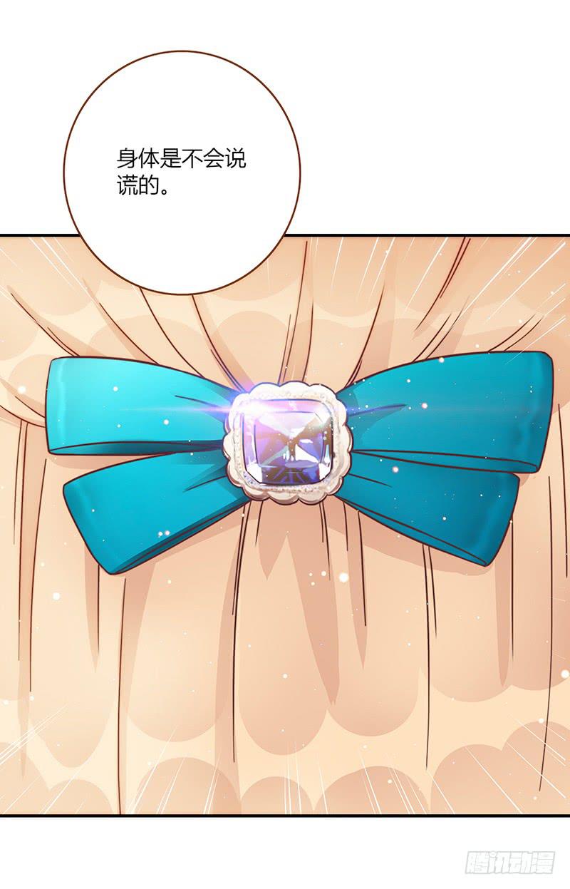 72话 不一样的厉硕74