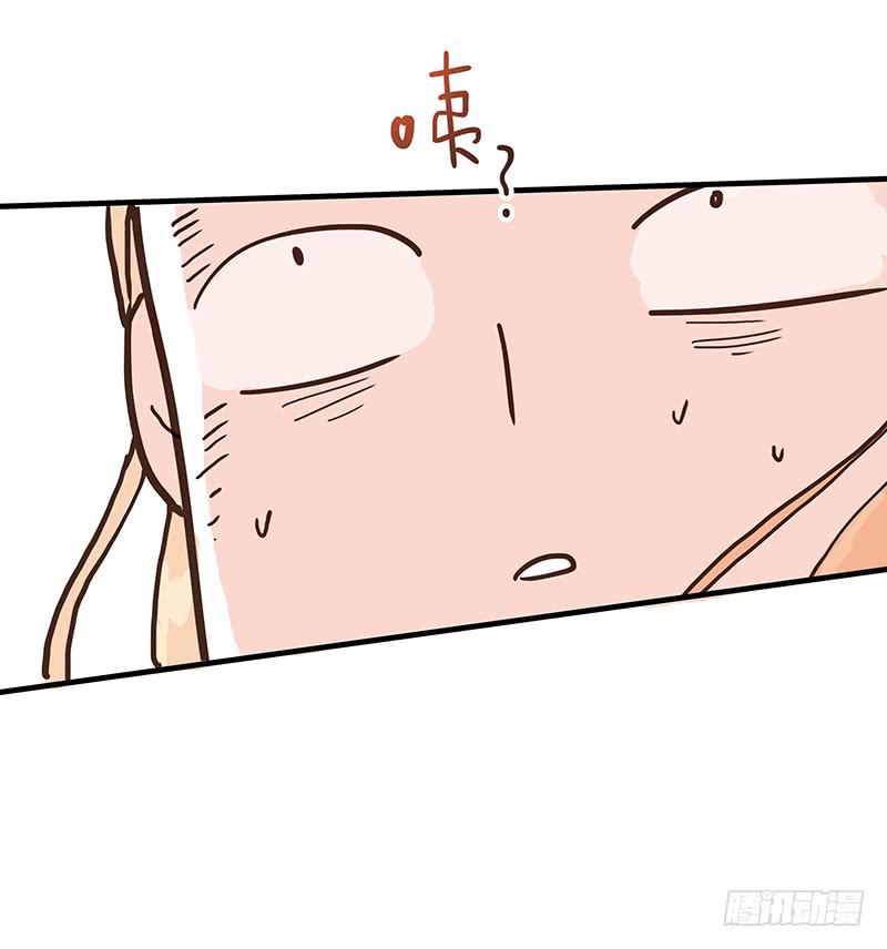 73话 爱上你的某一刻14