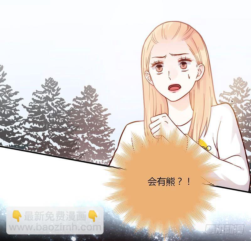73话 爱上你的某一刻16