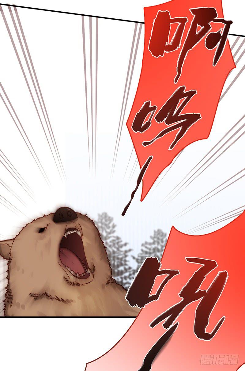 73话 爱上你的某一刻19