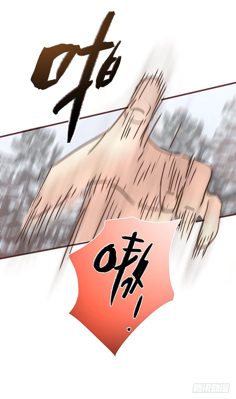 73话 爱上你的某一刻21