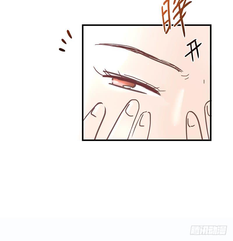 73话 爱上你的某一刻23