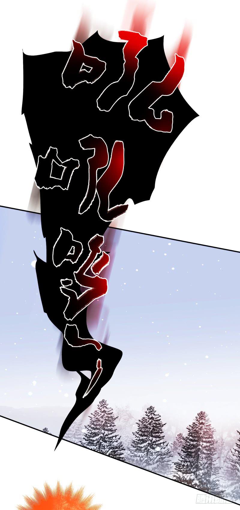 73话 爱上你的某一刻31