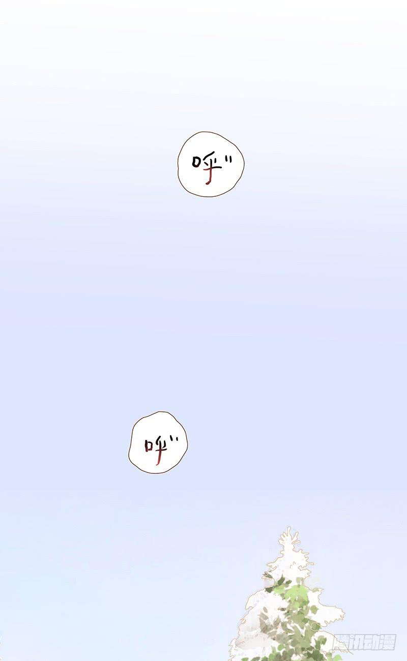 73话 爱上你的某一刻38