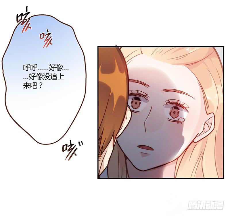 73话 爱上你的某一刻40