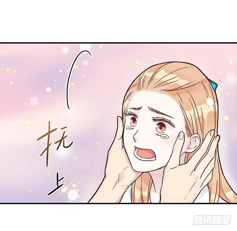 73话 爱上你的某一刻54