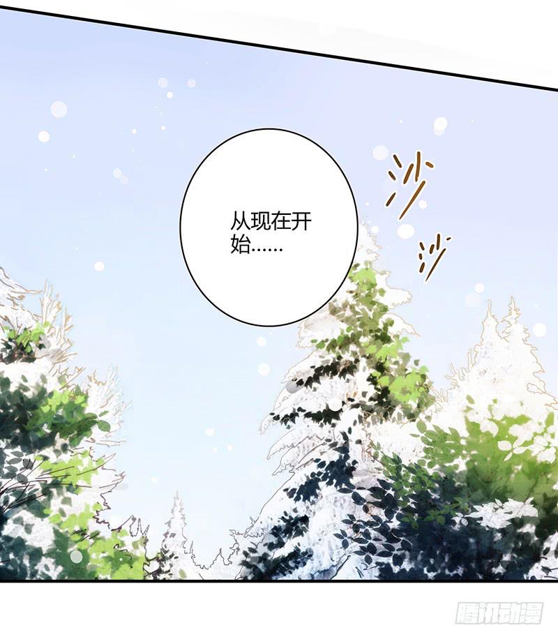 73话 爱上你的某一刻56