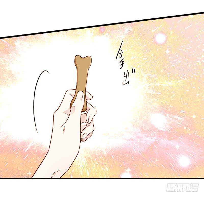 75话 （更新）觉醒的历硕10