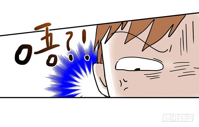 75话 （更新）觉醒的历硕17