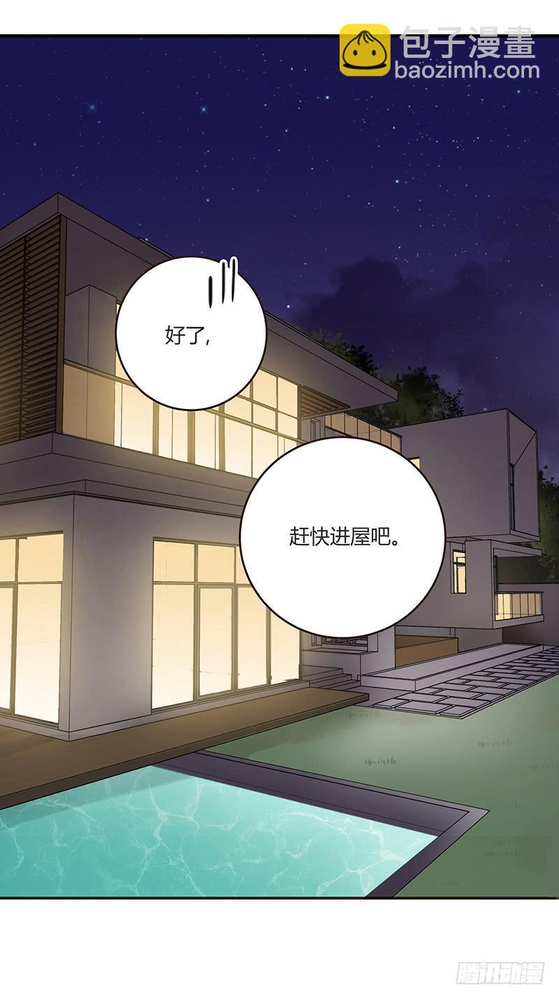 75话 （更新）觉醒的历硕19