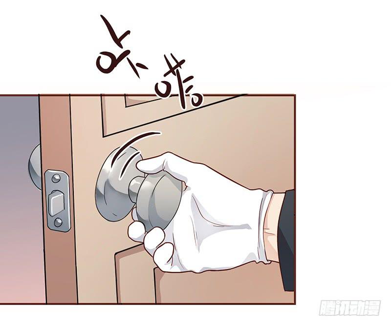 75话 （更新）觉醒的历硕26