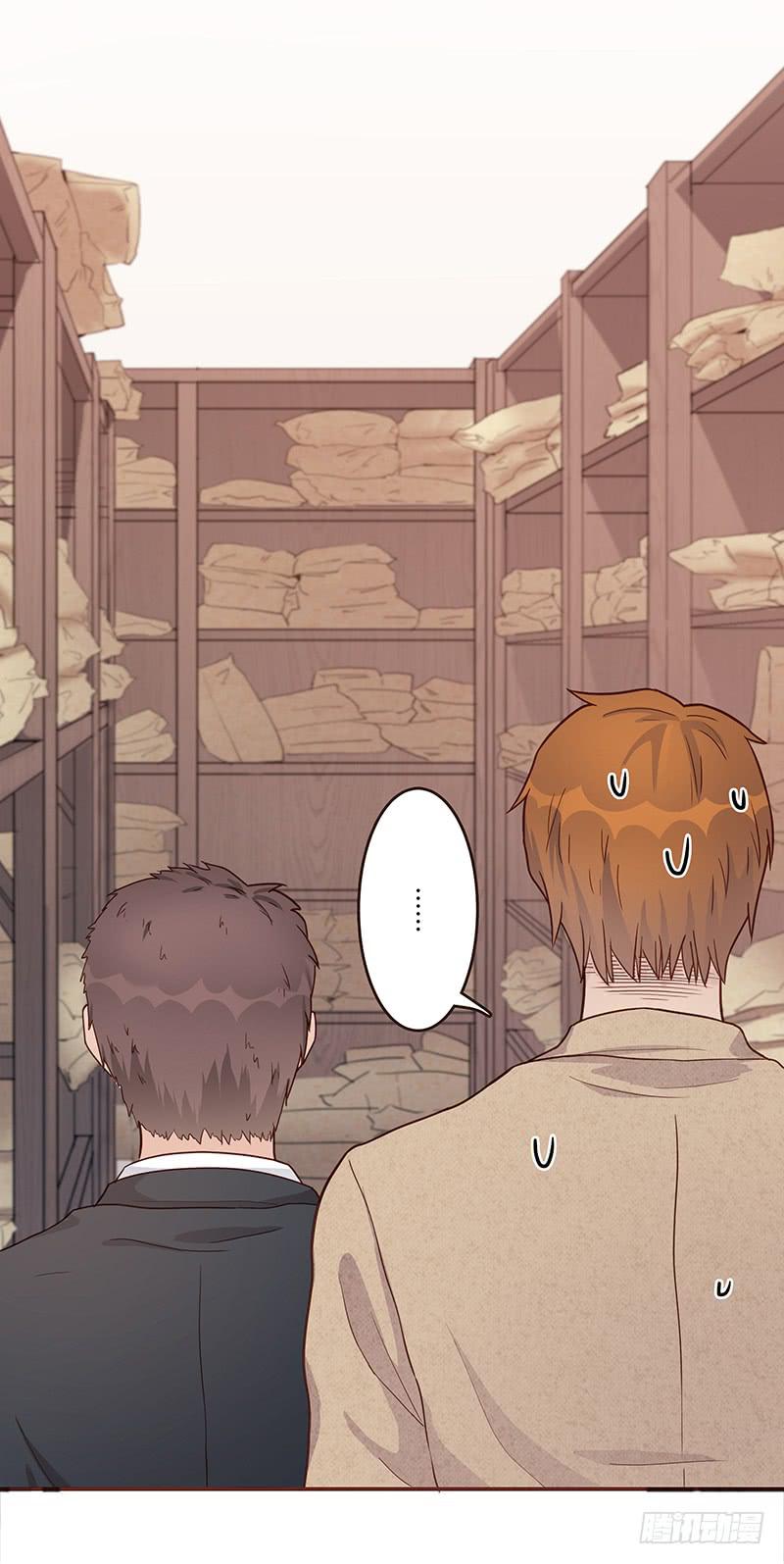 75话 （更新）觉醒的历硕28
