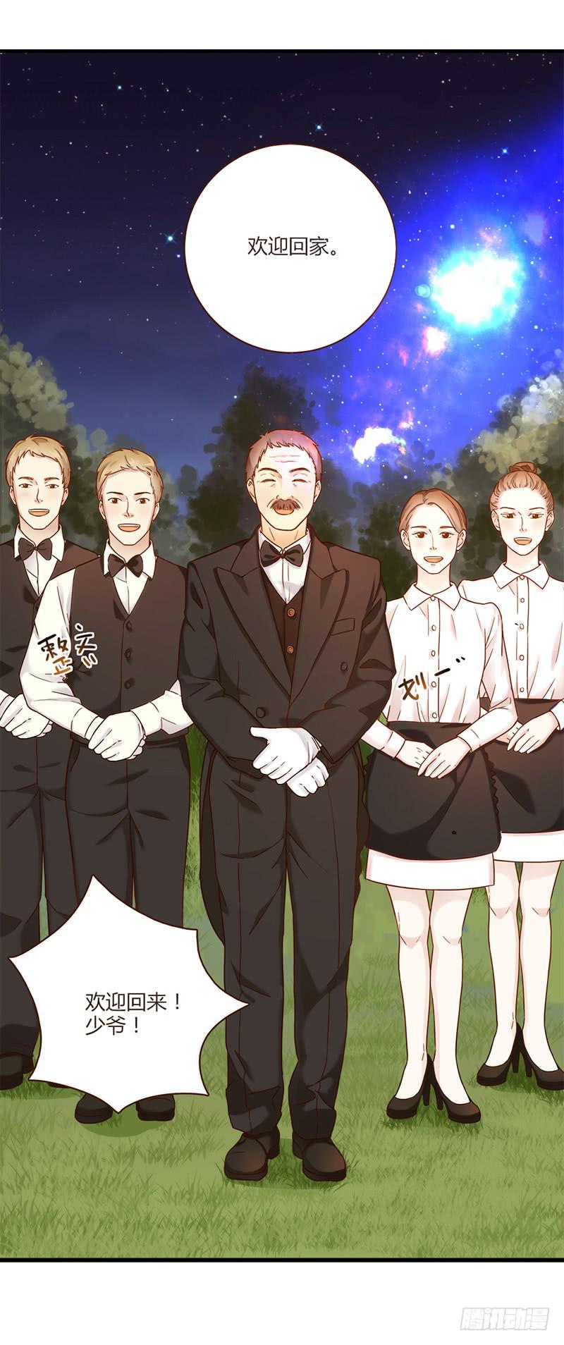 75话 （更新）觉醒的历硕4