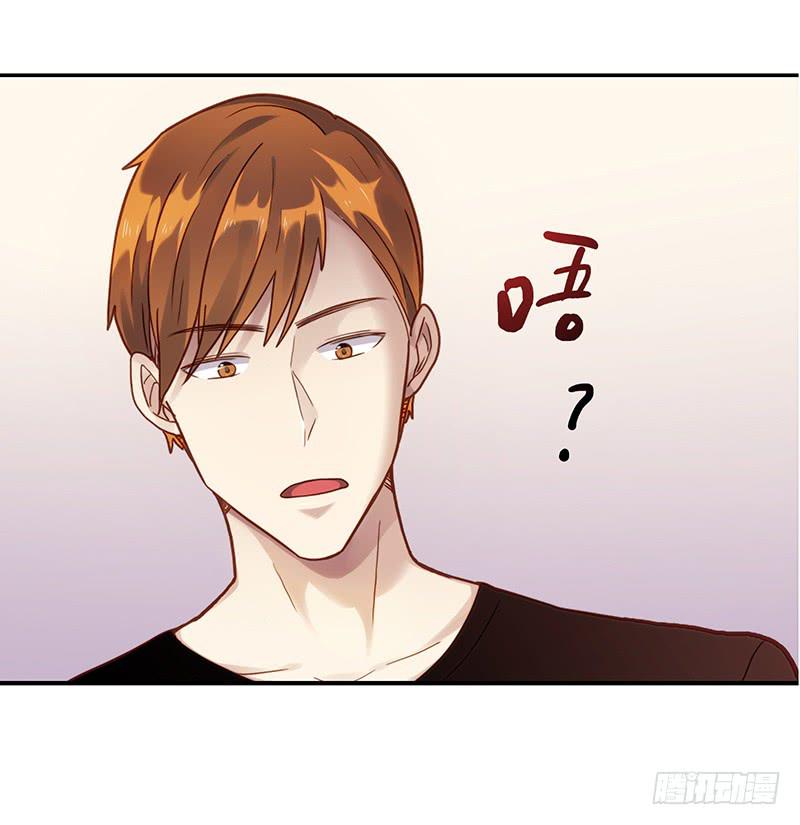 75话 （更新）觉醒的历硕40