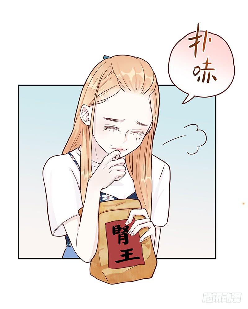 75话 （更新）觉醒的历硕43