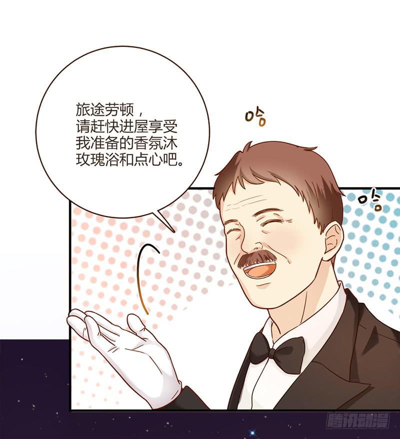 75话 （更新）觉醒的历硕5