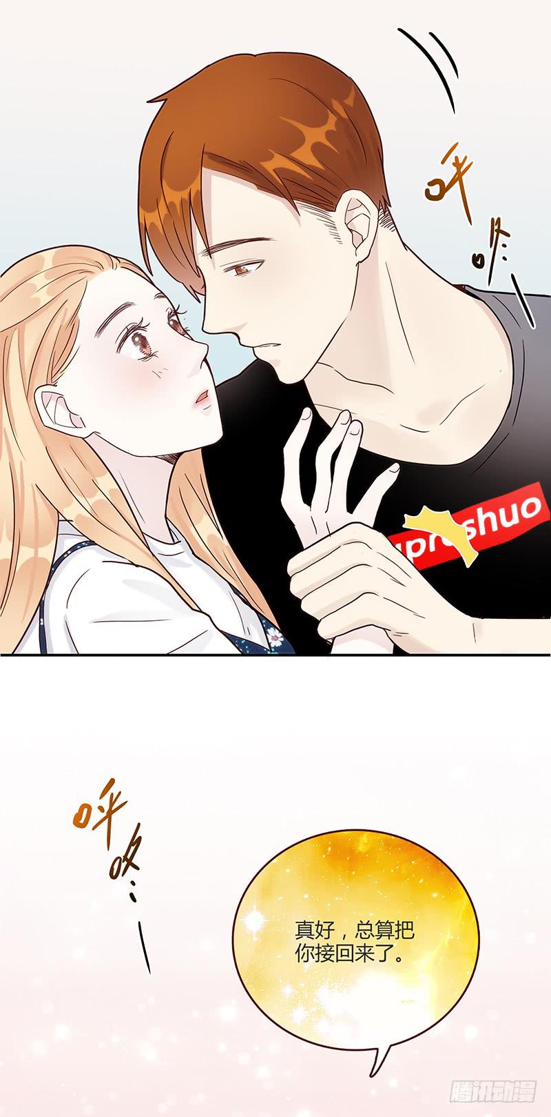 75话 （更新）觉醒的历硕51