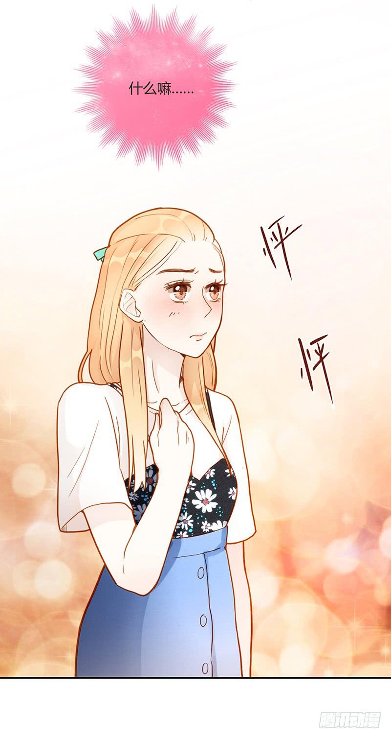 75话 （更新）觉醒的历硕56