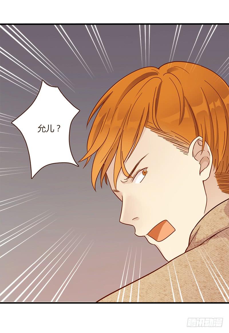 75话 （更新）觉醒的历硕9