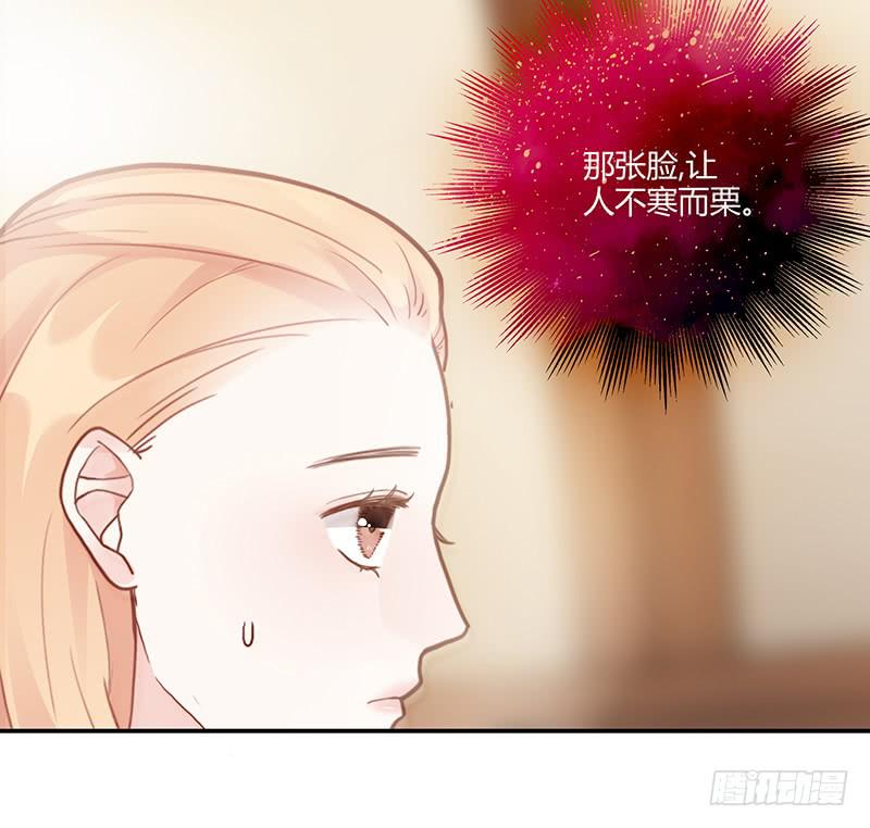76话 （暴更）鳄鱼的臭味147