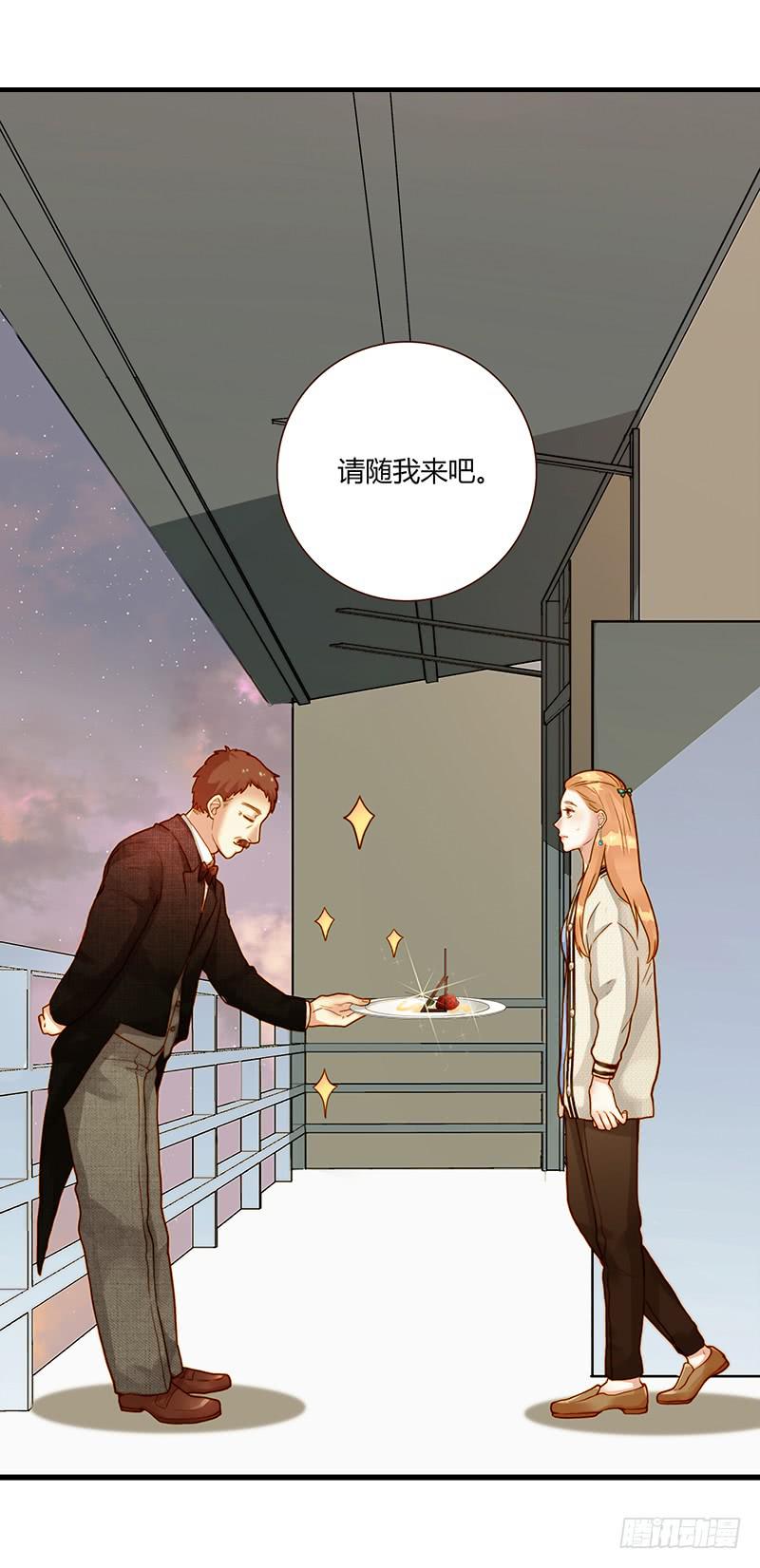 76话 （暴更）鳄鱼的臭味15