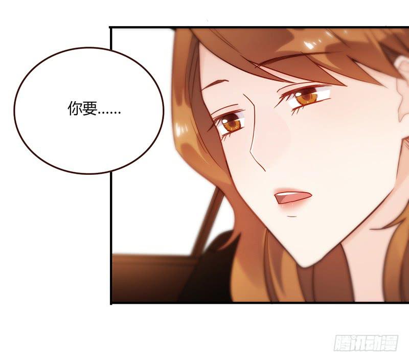 76话 （暴更）鳄鱼的臭味159