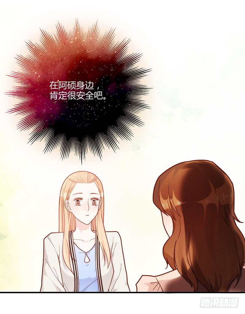 76话 （暴更）鳄鱼的臭味162