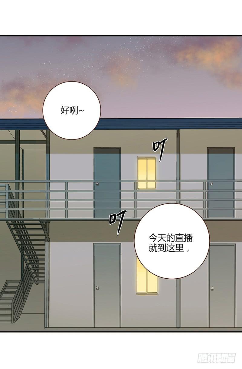 76话 （暴更）鳄鱼的臭味2