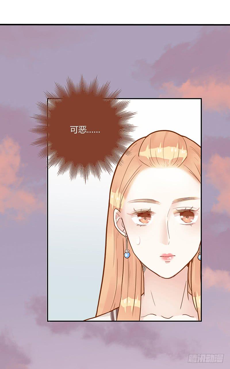 76话 （暴更）鳄鱼的臭味20