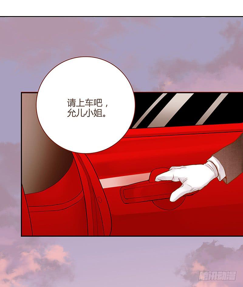 76话 （暴更）鳄鱼的臭味22