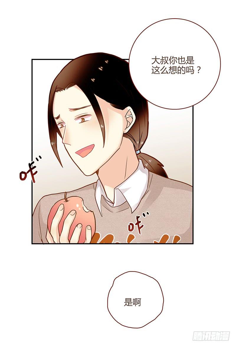 76话 （暴更）鳄鱼的臭味28