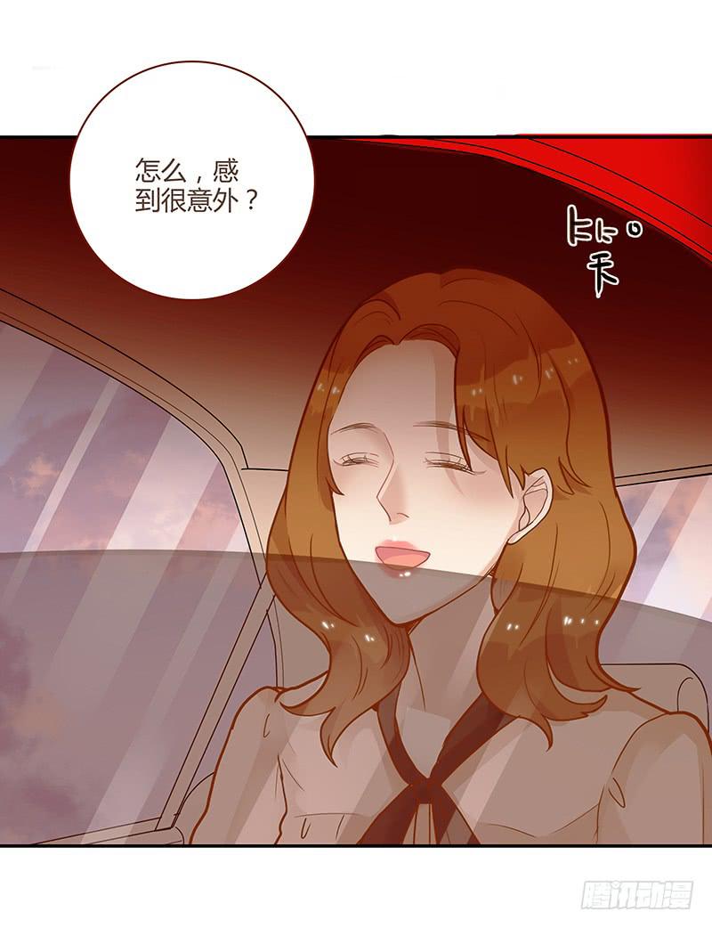 76话 （暴更）鳄鱼的臭味31