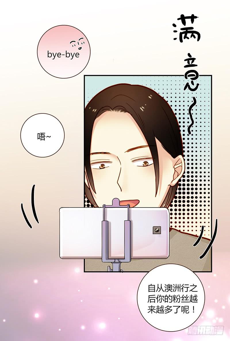 76话 （暴更）鳄鱼的臭味4