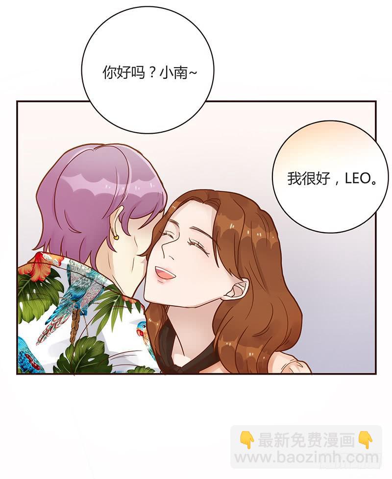 76话 （暴更）鳄鱼的臭味44
