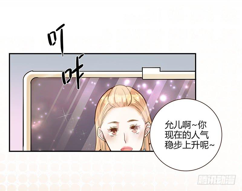 76话 （暴更）鳄鱼的臭味6