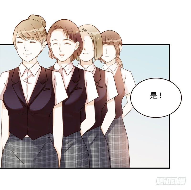 76话 （暴更）鳄鱼的臭味62
