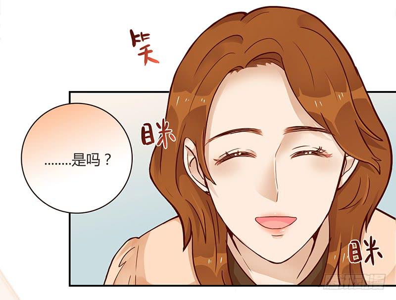 76话 （暴更）鳄鱼的臭味87