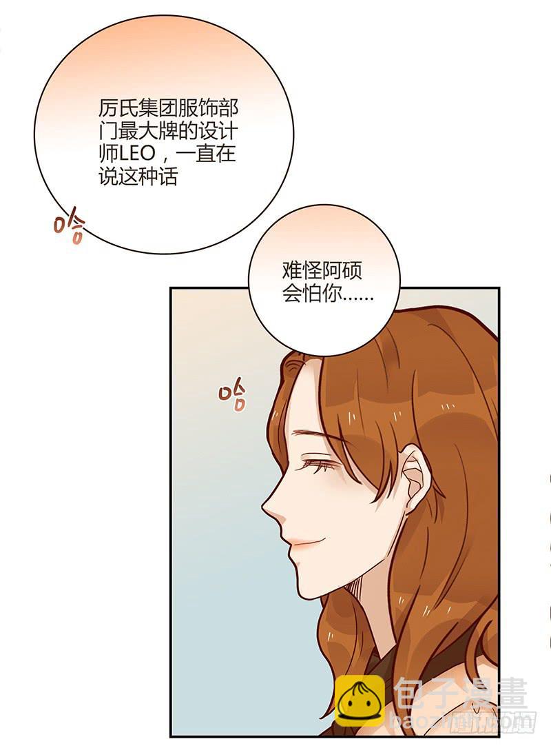 76话 （暴更）鳄鱼的臭味91